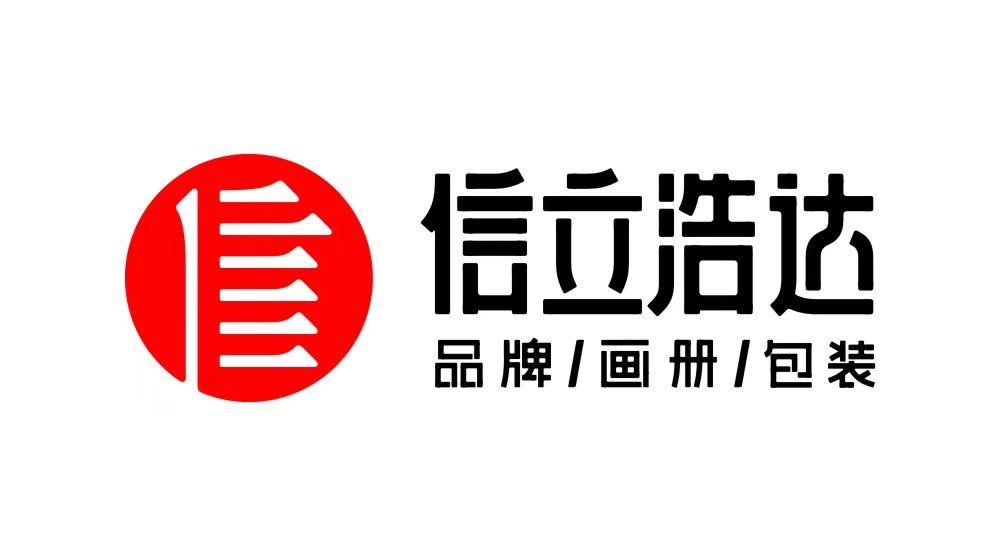 武漢品牌設(shè)計：品牌六大法則，掌握3種就能讓產(chǎn)品賣好價！