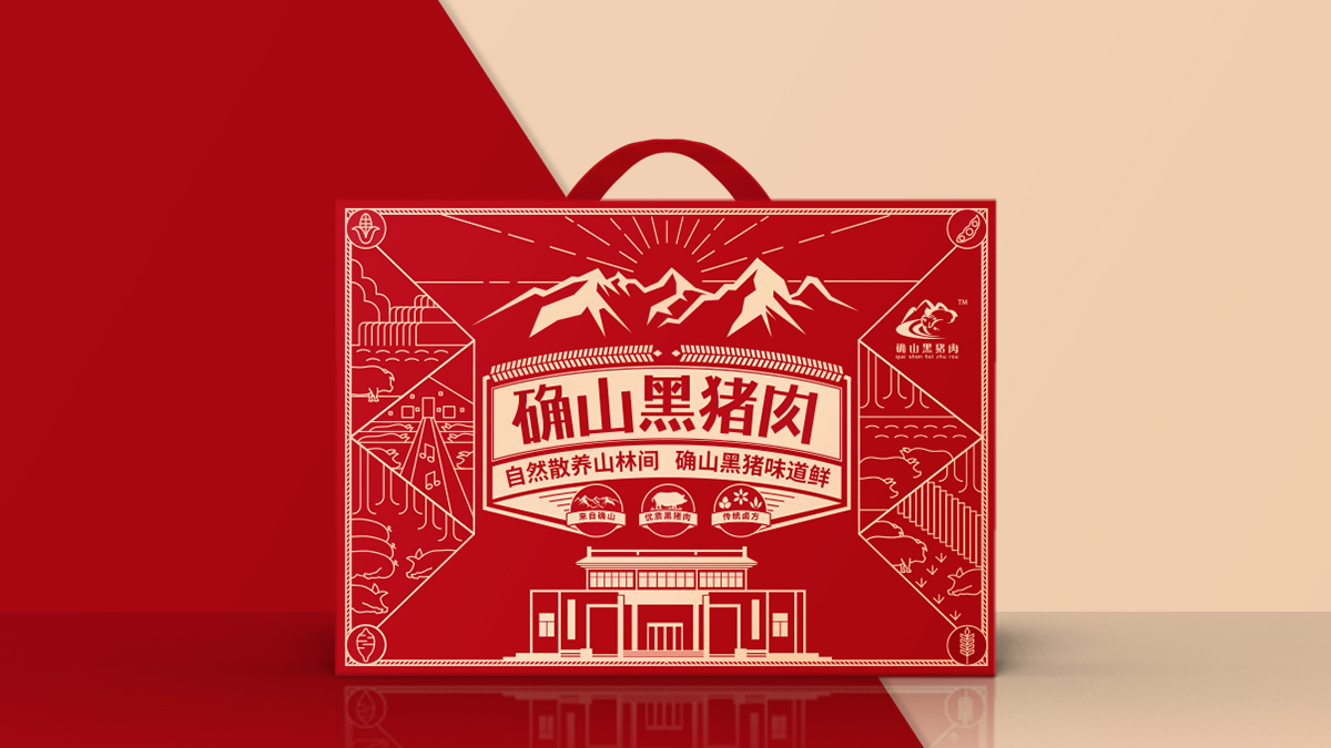 確山黑豬肉，比普通豬肉貴5倍，他是如何做到的？
