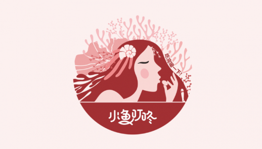湖北包裝設(shè)計