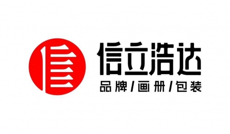 信立品學(xué)習(xí)《數(shù)智革新》：從新希望、貝殼找房數(shù)字化轉(zhuǎn)型看價(jià)值觀為企業(yè)賦能！